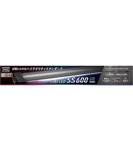 Amazon | コトブキ 寿工芸 フラットLEDS-5 600B | Kotobuki | ライト